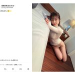 高見奈央(なおすけ) 、紐パン×タートルネックで美ボディを披露「お美しい」「えちえち。。。」とファン歓喜