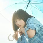 元AKB48・矢作萌夏「ただいま！」誕生日にソロライブ開催を電撃発表！