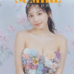 横野すみれ、「いつもより大人っぽい？」セクシーな美ボディをあらわに