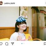 岸井ゆきの、頭に氷嚢を乗せにっこりショットを公開「落とさないでね！」「可愛いすぎ、元気出た」とファン歓喜