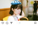 岸井ゆきの、頭に氷嚢を乗せにっこりショットを公開「落とさないでね！」「可愛いすぎ、元気出た」とファン歓喜