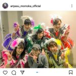 有安杏果、ももクロ15周年に6人の写真を公開「泣かせるやん」「本当にこの時を待っていました」とファン涙