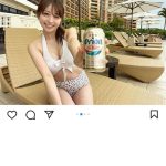 フリーアナウンサー・中村優花、白ビキニで胸元あらわ「豪華リゾート」で夏満喫