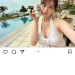 フリーアナウンサー・中村優花、白ビキニで胸元あらわ「豪華リゾート」で夏満喫