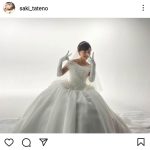 立野沙紀（劇団4ドル50セント）、純白のウエディングドレス姿を公開「美しい、感激」「まだ結婚しないで～泣」とファン騒然
