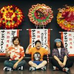 サンボマスター、20周年を記念し究極ベスト盤リリース＆「全員優勝フェスティバル」開催を発表