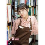 #2i2・十味が書店員に変身！ゼロイチファミリア美女がバイト服×水着姿に