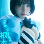 根本凪、不思議の国で惑わすグラビアでふっくらバスト披露！