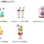 『KCON JAPAN 2023』開催を記念したテーマカフェが東京・大阪で期間限定オープン