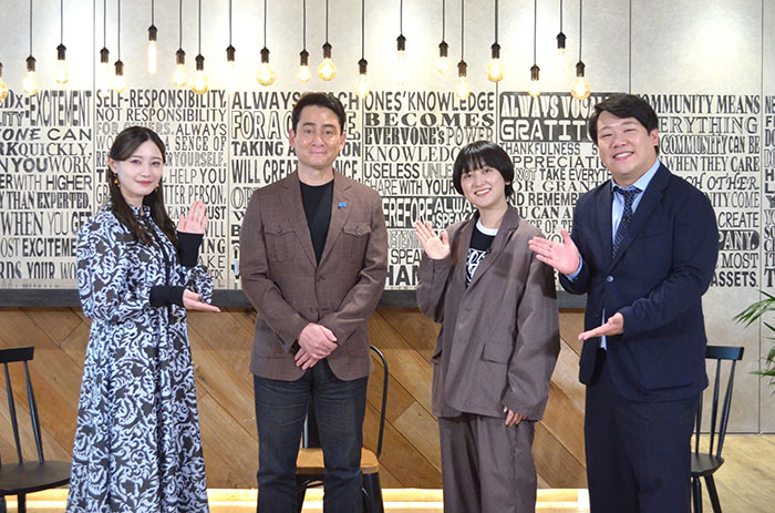 TVer初のオリジナル番組「最強の時間割」で元乃木坂46中田花奈と登山家 野口健が対談