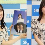 【動画】小湊よつ葉、2nd写真集『花笑み』で成長した一面を語る！フルヌードから可愛らしい制服姿まで