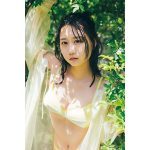 古畑奈和、「週プレ」でグラビア撮り下ろし！淡いビキニ姿で魅了