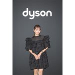 近藤千尋、美脚見せミニスカワンピースでダイソンイベントに登場