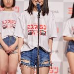 【写真特集】中村麗奈、インドのダンス＆変顔で個性を強烈アピール！「ミスマガジン2023」ベスト16お披露目