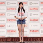 【写真特集】千葉祐夕、衝撃のあぐら歩きに熱視線！「ミスマガジン2023」ベスト16お披露目