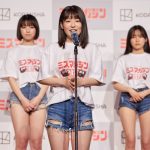 【写真特集】中村麗奈、インドのダンス＆変顔で個性を強烈アピール！「ミスマガジン2023」ベスト16お披露目