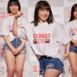 【写真特集】中村麗奈、インドのダンス＆変顔で個性を強烈アピール！「ミスマガジン2023」ベスト16お披露目