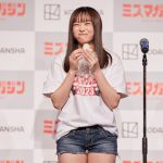 【写真特集】上田美夢（PureGi）、特技のおにぎり早食いを可愛く披露！「ミスマガジン2023」ベスト16お披露目