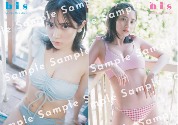 桃月なしこ、夏先取りのおしゃカワ水着姿がポストカードに！＜bis＞