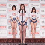 【写真特集】上田美夢（PureGi）、特技のおにぎり早食いを可愛く披露！「ミスマガジン2023」ベスト16お披露目