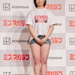 【写真特集】薙八千流、薙刀とお笑いのギャップで魅せる！「ミスマガジン2023」ベスト16お披露目