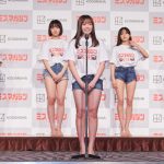 【写真特集】上田美夢（PureGi）、特技のおにぎり早食いを可愛く披露！「ミスマガジン2023」ベスト16お披露目
