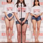 【写真特集】上田美夢（PureGi）、特技のおにぎり早食いを可愛く披露！「ミスマガジン2023」ベスト16お披露目