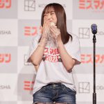 【写真特集】上田美夢（PureGi）、特技のおにぎり早食いを可愛く披露！「ミスマガジン2023」ベスト16お披露目