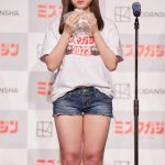 【写真特集】上田美夢（PureGi）、特技のおにぎり早食いを可愛く披露！「ミスマガジン2023」ベスト16お披露目