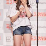【写真特集】上田美夢（PureGi）、特技のおにぎり早食いを可愛く披露！「ミスマガジン2023」ベスト16お披露目