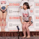 【写真特集】薙八千流、薙刀とお笑いのギャップで魅せる！「ミスマガジン2023」ベスト16お披露目