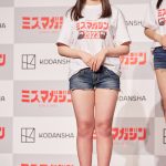 【写真特集】上田美夢（PureGi）、特技のおにぎり早食いを可愛く披露！「ミスマガジン2023」ベスト16お披露目