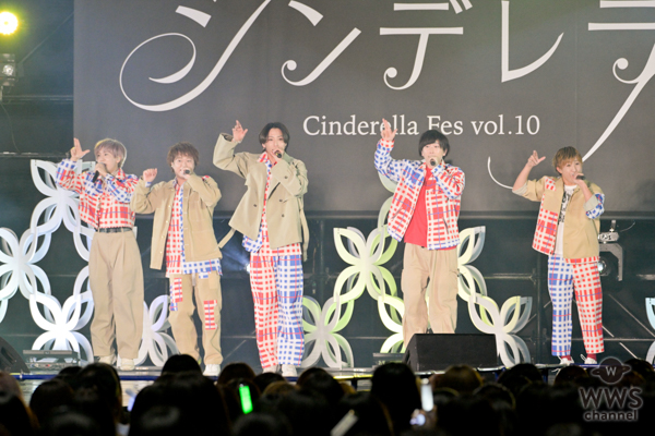 【写真特集】CUBERSが「シンデレラフェス」に登場！末吉9太郎は『推し活』の格言をJKに伝授＜シンデレラフェスvol.10＞