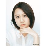古畑奈和、舞台『アビリティイレブン』で主演！内気な性格の女子高校生役を演じる