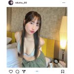 藤川らるむ、下着姿の無防備ショットでドギマギ！