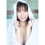 NMB48・本郷柚巴、ドキッとさせる白シーツ羽織カットが写真集表紙に起用！