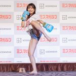 【写真特集】現役JK・加藤綾乃、得意のハイキックで美脚見せつけ！「ミスマガジン2023」ベスト16お披露目