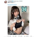 美人ストリーマー・いずちのの、制服コスでスポブラをえちえちに見せつけ！