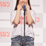 【写真特集】現役JK・加藤綾乃、得意のハイキックで美脚見せつけ！「ミスマガジン2023」ベスト16お披露目