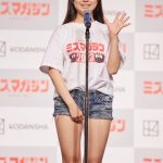 【写真特集】現役JK・加藤綾乃、得意のハイキックで美脚見せつけ！「ミスマガジン2023」ベスト16お披露目