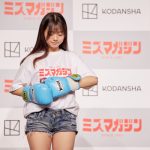 【写真特集】現役JK・加藤綾乃、得意のハイキックで美脚見せつけ！「ミスマガジン2023」ベスト16お披露目