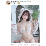 けんけん「モフる？？」、モフモフ水着の触り心地が気になる！