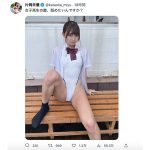 「舐めたいんですか？」片岡未優、濡れシャツ×ハイレグ競泳水着でフェチ過剰供給！