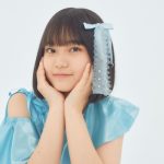 芸映プロダクション41年振りのオーディション開催！新アイドルグループ「MY First Bae’s」が始動