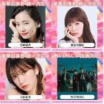 「関西コレクション」8月に開催決定！島崎遥香、吉田朱里、渡辺美優紀ら出演者第1弾発表＜KANSAI COLLECTION 2023 A/W＞