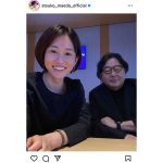 前田敦子、秋元康氏とのまるで家族写真な2ショットにファンほっこり