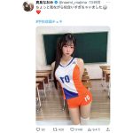真島なおみ、実は透けてるユニフォーム姿にファンどぎまぎ