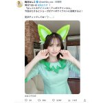桃月なしこ、ポケモン「ニャオハ」の可愛すぎるコスプレにファン歓喜！！