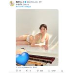 桃月なしこ、下着オフショットで魅せるしなやか美ボディ