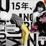 ももいろクローバーZ結成15周年記念ビジュアルが渋谷に登場！